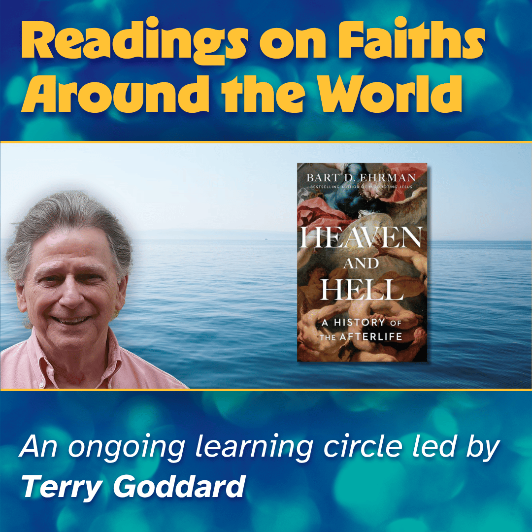 Readings on Faiths Around the World - Heaven and Hell - Featured
